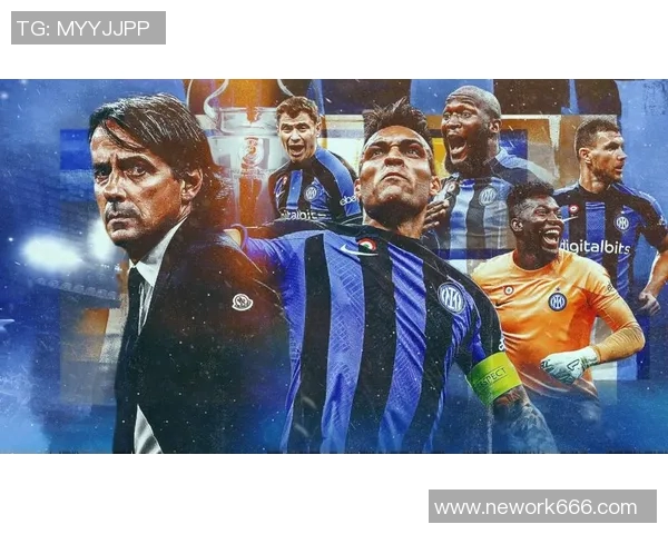 AC米兰与恩波利对决前瞻分析及比赛结果预测